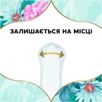 Щоденні прокладки Discreet Normal 100 шт. (8001090162038) - Зображення 4