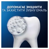 Зубна паста Oral-B Pro-Science Відновлення емалі Щоденний захист 75 мл (8001090247544) - 7