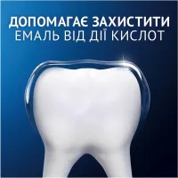 Зубна паста Oral-B Pro-Science Відновлення емалі Делікатне відбілювання 75 мл (8001090247582) - 7