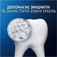Зубна паста Oral-B Pro-Science Відновлення емалі Делікатне відбілювання 75 мл (8001090247582) - 8