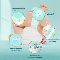 Підгузки Pampers Premium Care Midi Розмір 3 (6-10 кг) 40 шт (8001090379337) - 4