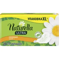Гігієнічні прокладки Naturella Ultra Normal 20 шт (8001090585592) - Зображення 2