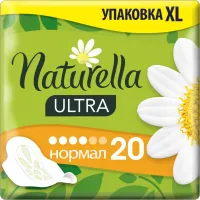 Гігієнічні прокладки Naturella Ultra Normal 20 шт (8001090585592) - Зображення 1