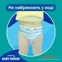 Підгузки Pampers для плавання Splashers Розмір 3-4 (6-11 кг) 12 шт (8001090698346) - 5