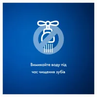 Зубна паста Blend-a-med Complete Protect 7 Кришталева білизна 75 мл (8001090716705) - 7