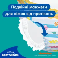 Підгузки Pampers для плавання Splashers Розмір 5-6 (14+ кг) 10 шт (8001090728951) - 6