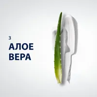 Піна для гоління Gillette Series Для чутливої шкіри з алое вера 200 мл (8001090870926) - 5