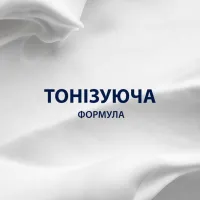 Піна для гоління Gillette Series Conditioning з олією какао 200 мл (8001090871404) - 2