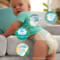Підгузки Pampers Active Baby Giant Розмір 6 (13-18 кг) 56 шт (8001090950130) - 4