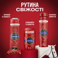 Дезодорант Old Spice Captain аерозольний 150 мл (8001090962867) - 9