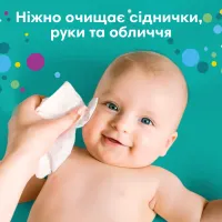 Дитячі вологі серветки Pampers Fresh Clean 52 шт (8001841041360) - 4