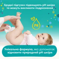 Дитячі вологі серветки Pampers Fresh Clean 52 шт (8001841041360) - 5