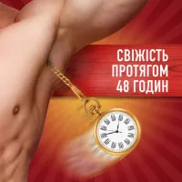 Дезодорант Old Spice Deep Sea аерозольний 150 мл (8001841282473) - 3