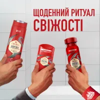 Дезодорант Old Spice Deep Sea аерозольний 150 мл (8001841282473) - 5