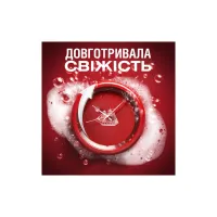 Гель для душу Old Spice Deep Sea 400 мл (8001841326153) - 2