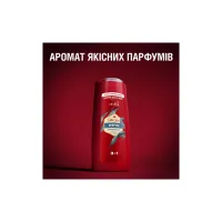 Гель для душу Old Spice Deep Sea 400 мл (8001841326153) - 7