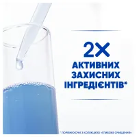 Шампунь Head & Shoulders Глибоке зволоження 400 мл (8001841406688) - 3
