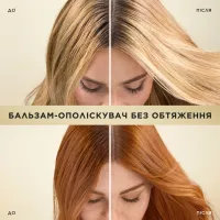 Шампунь Pantene Pro-V Інтенсивне відновлення 1000 мл (8001841617817) - 4