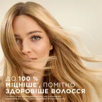 Кондиціонер для волосся Pantene Pro-V Aqua Light 275 мл (8001841740485/8700216509015) - 6