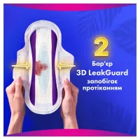 Гігієнічні прокладки Always Platinum Normal Розмір 1 30 шт. (8001841913803) - 5