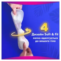 Гігієнічні прокладки Always Platinum Normal Розмір 1 30 шт. (8001841913803) - 7