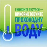 Засіб для ручного миття посуду Fairy Sensitive Чайне дерево та м'ята 450 мл (8006530111621) - 4