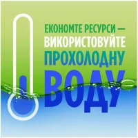 Засіб для ручного миття посуду Fairy Гранат 450 мл (8006530111669) - 4