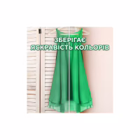 Пральний порошок Ariel Color 7.1 кг (8006530177887) - Image 8