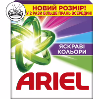 Пральний порошок Ariel Color 900 г (8006530177894) - Image 2