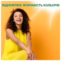 Пральний порошок Ariel Color 900 г (8006530177894) - Image 5