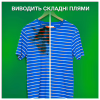 Пральний порошок Ariel Color 900 г (8006530177894) - Image 6