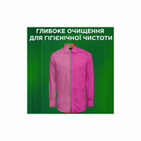 Пральний порошок Ariel Color 900 г (8006530177894) - Image 8