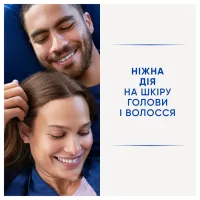 Шампунь Head & Shoulders Яблучна свіжість 250 мл (8006540063248) - 4