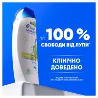 Шампунь Head & Shoulders Яблучна свіжість 250 мл (8006540063248) - 7