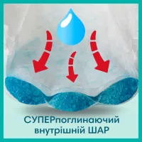 Підгузки Pampers трусики Pants Giant Розмір 6 (14-19 кг) 19 шт (8006540067802) - 5