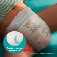 Підгузки Pampers трусики Pants Junior Розмір 5 (11-17 кг) 152 шт (8006540068601) - 6