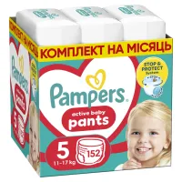 Підгузки Pampers трусики Pants Junior Розмір 5 (11-17 кг) 152 шт (8006540068601) - 1