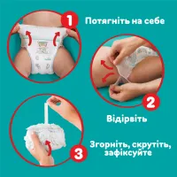 Підгузки Pampers трусики Pants Giant Розмір 6 (15+ кг) 36 шт. (8006540069028) - 7