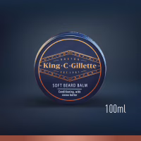 Бальзам для догляду за бородою Gillette King C. 100 мл (8006540150450) - Image 3