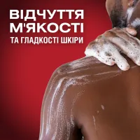 Гель для душу Old Spice Wolfthorn 675 мл (8006540280249/8700216230988) - 3