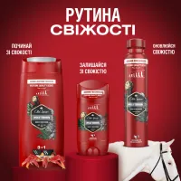 Гель для душу Old Spice Wolfthorn 675 мл (8006540280249/8700216230988) - 10
