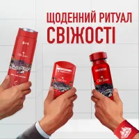 Дезодорант Old Spice Night Panther 150 мл (8006540377321) - 5