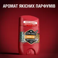 Дезодорант Old Spice Tiger Claw 50 мл (8006540424575/8700216884686) - 7