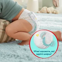 Підгузки Pampers трусики Pants Giant Розмір 6 (14-19 кг) 93 шт (8006540491010) - 6