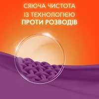 Пральний порошок Tide Аква-Пудра Color 2.1 кг (8006540534274) - 3