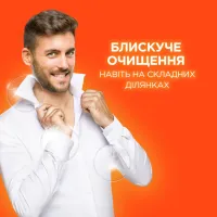 Пральний порошок Tide Аква-Пудра Альпійська свіжість 2.1 кг (8006540534304) - 6