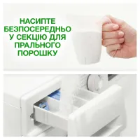 Пральний порошок Ariel Аква-Пудра Color 8.1 кг (8006540535004) - 9