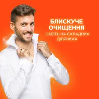 Пральний порошок Tide Аква-Пудра Альпійська свіжість 8.1 кг (8006540535240) - 5