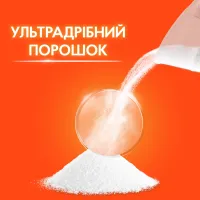 Пральний порошок Tide Аква-Пудра Альпійська свіжість 8.1 кг (8006540535240) - 7