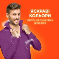 Пральний порошок Tide Аква-Пудра Color 4.05 кг (8006540535301) - 5